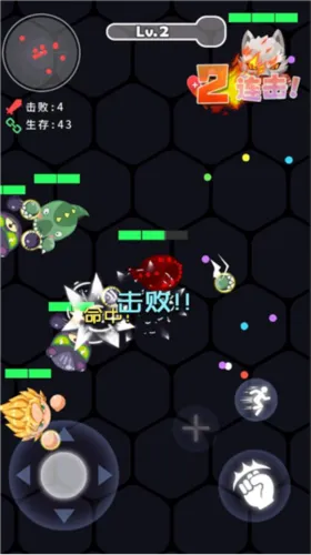 ȭ��ȭ��2���°�