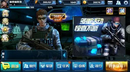 �����ع��ƽ��