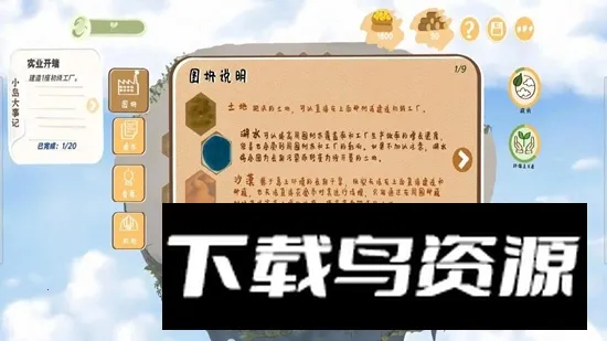 ��̼֮��2026�ٷ�����