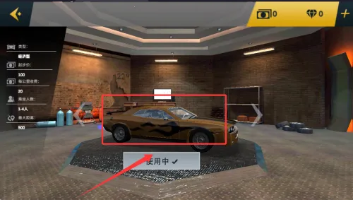 ģ���ʻ�����й���׿���ֻ���