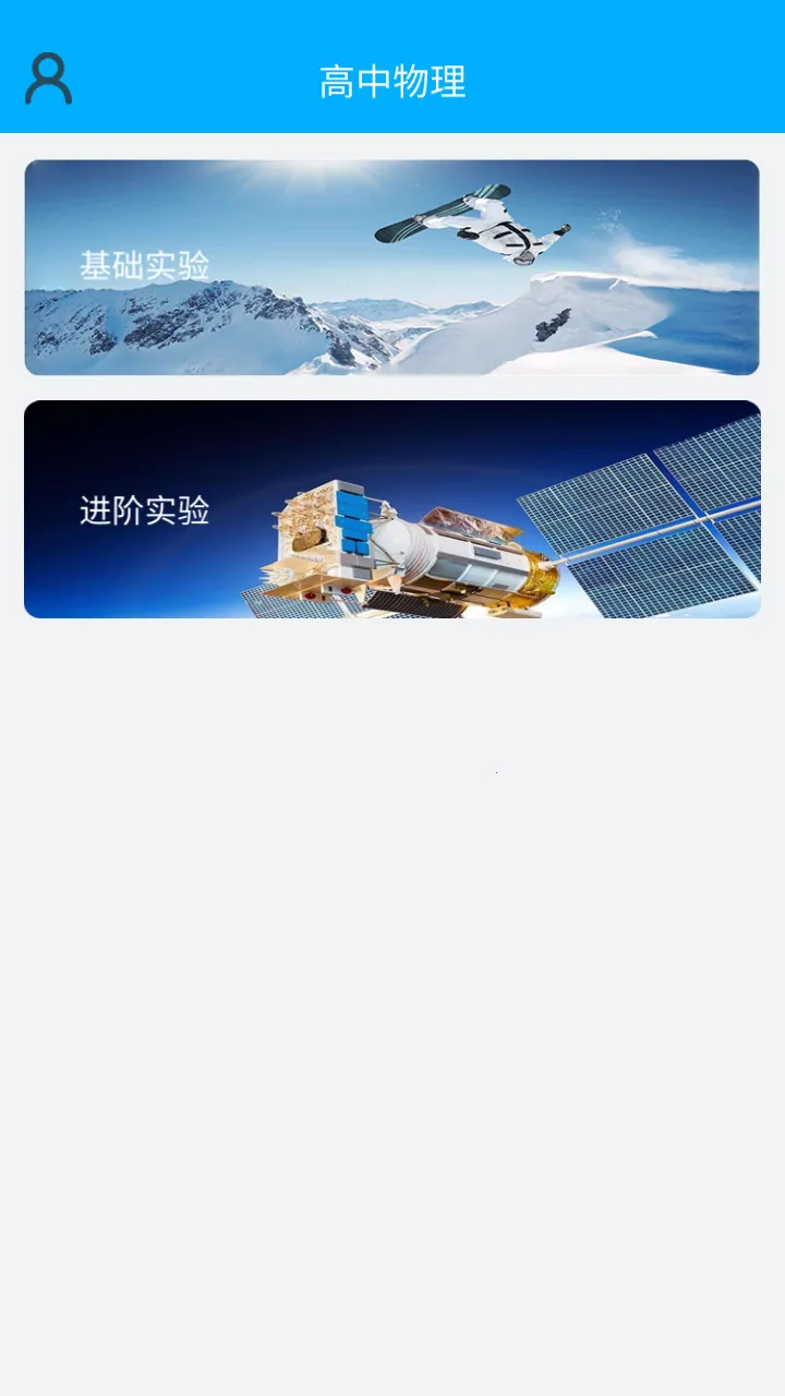 ��������ʵ�������ֻ���