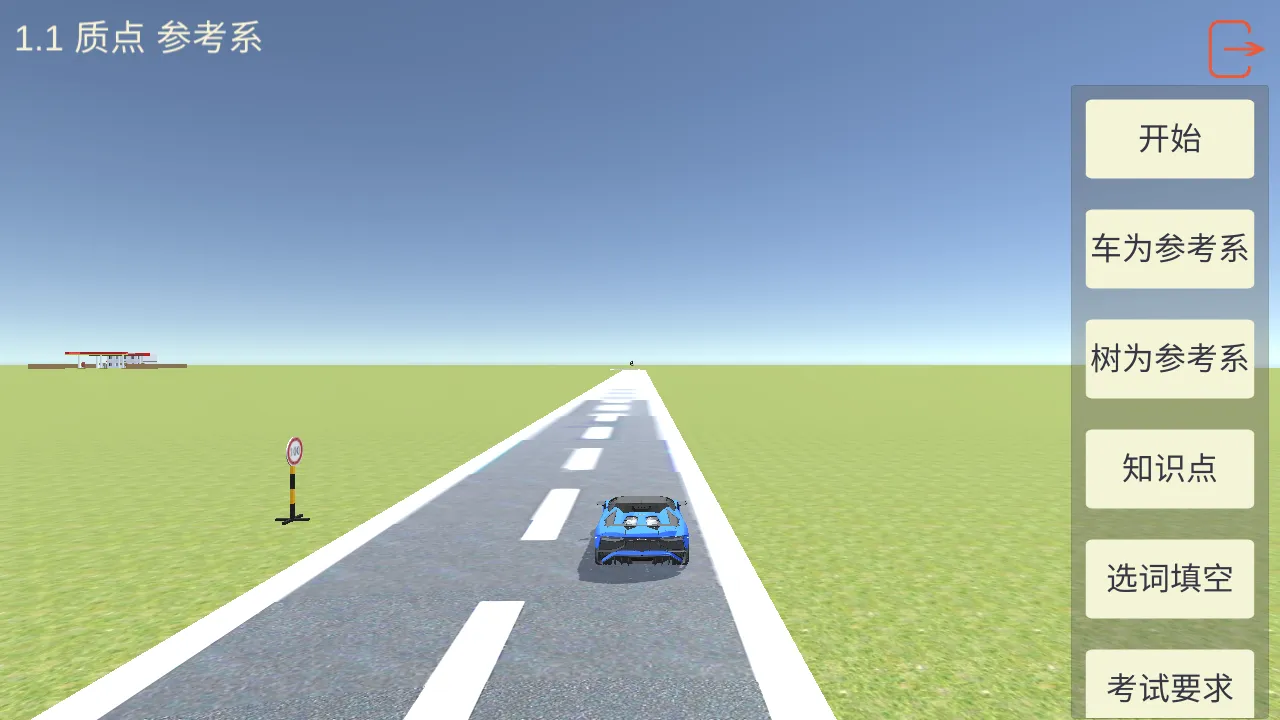 ��������ʵ�������ֻ���