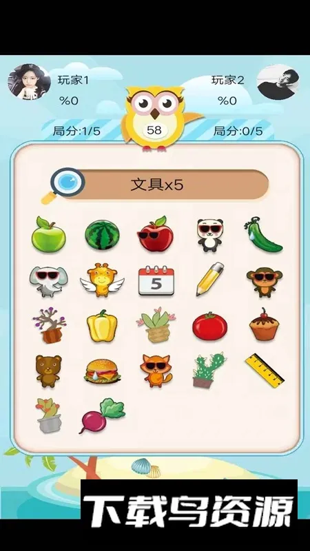 ��ѡ����׼