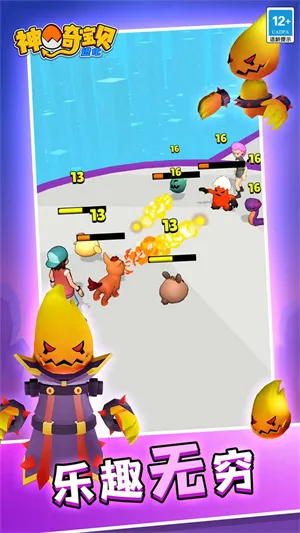 ���汦������2026�ٷ����°汾