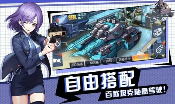 ����ս��2026���ذ�װ