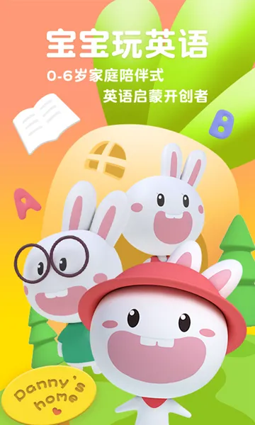 ������Ӣ��