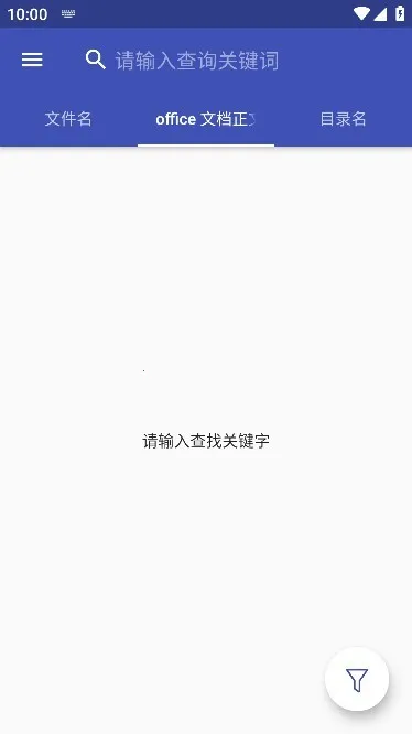 Anything��׿���ֻ���