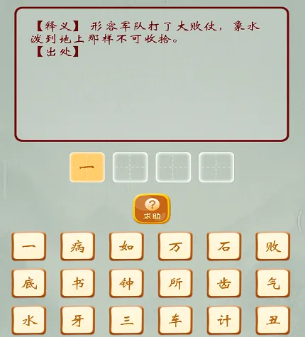 �������׬Ǯ������