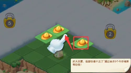 ģ��ũ��23ȫ��������������