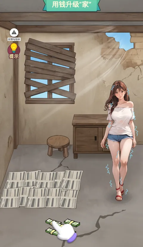 �������׸�GM�˵�