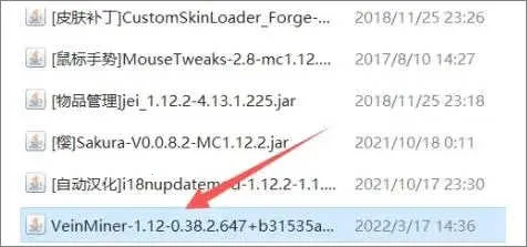 minecraft���ʰ�����1.21.40.23���°�