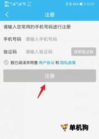 �����������app����