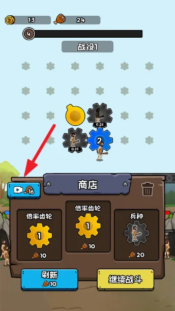 �������޽��������ƽ��