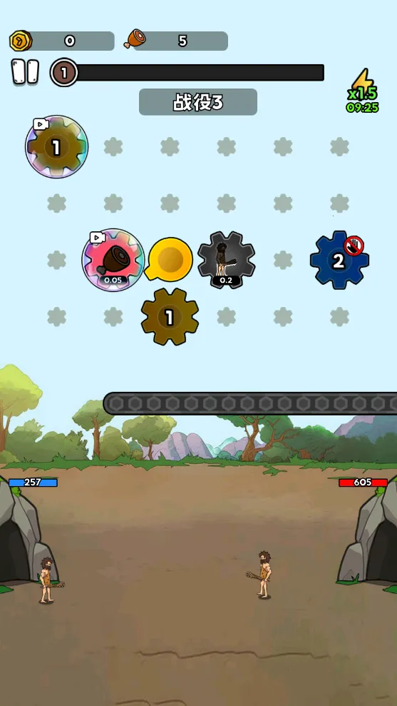 �������޽��������ƽ��