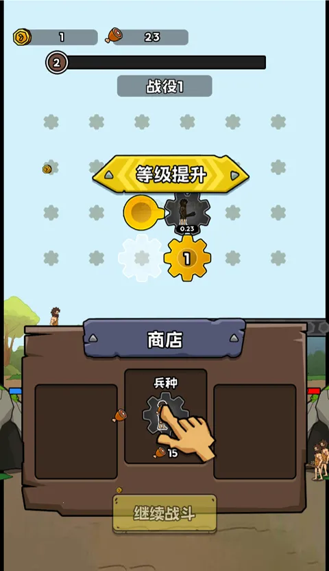 �������޽��������ƽ��