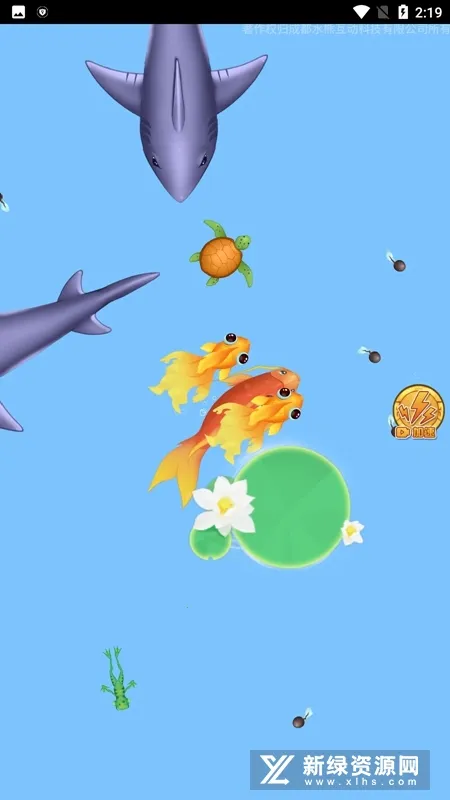 �ٻ�����2�ƽ������