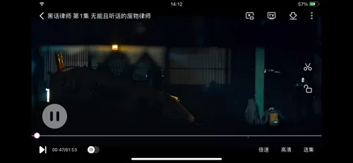 ����tv��Ѹ����