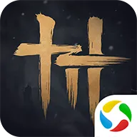 ����ʮ�����ٷ�����