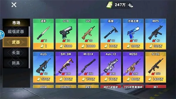 è���Ѵ򳷾ɰ汾