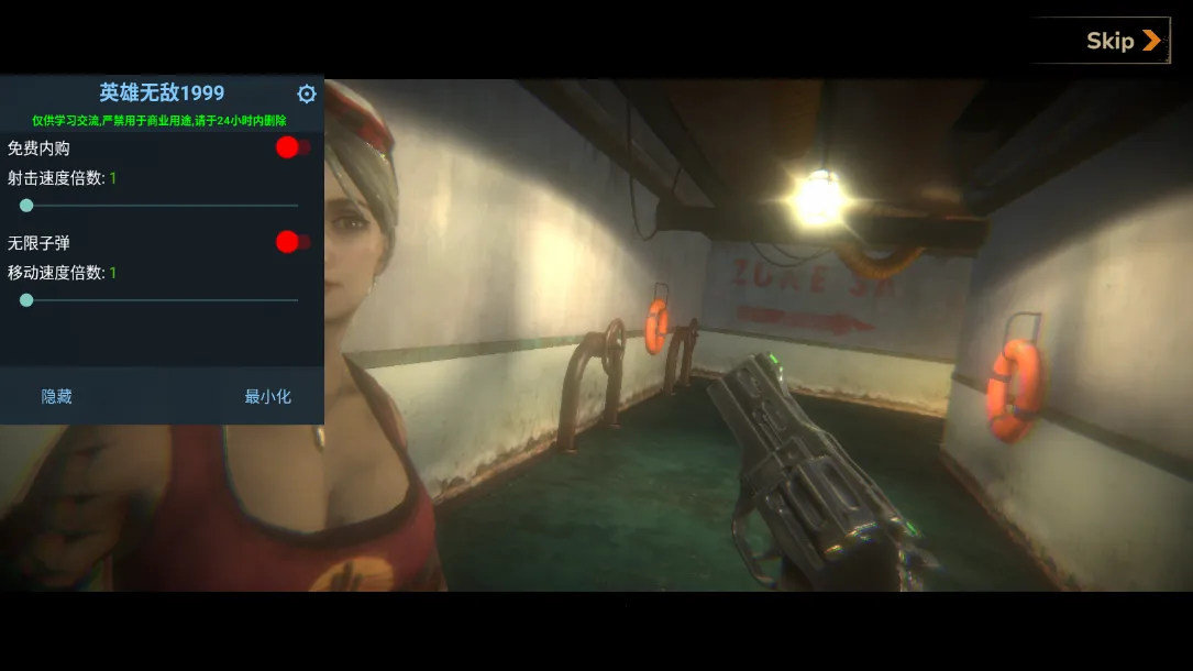 ��ʬ�����ƽ�����޽������