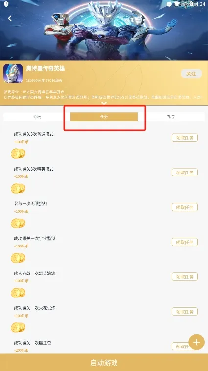 �������ٷ�����