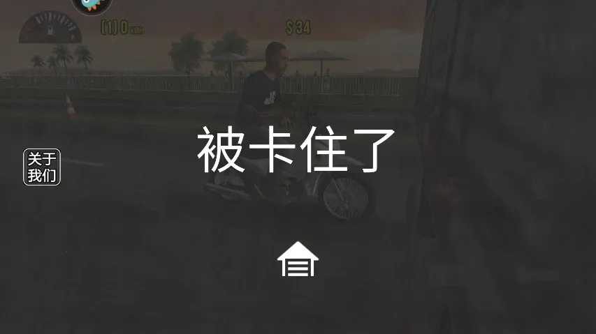 Ħ��ƽ��3d�˵������°�