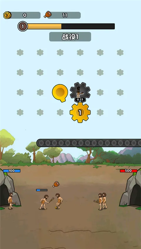 �������޽����ƽ��