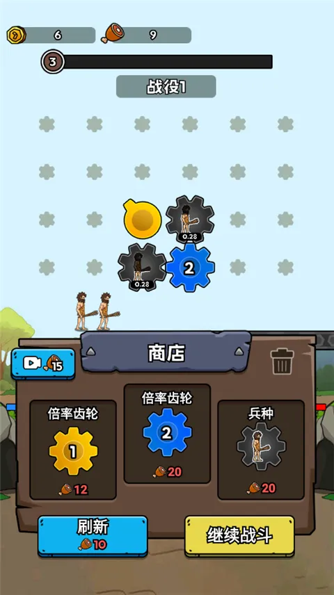 �������޽����ƽ��