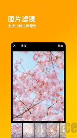 ˢ��Ȧ�ƽ����ˮӡ