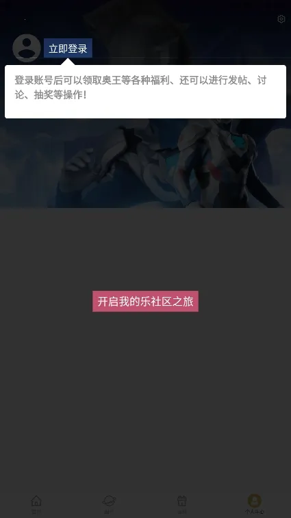 ������ƽ̨