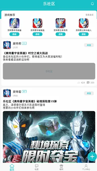 ������ƽ̨