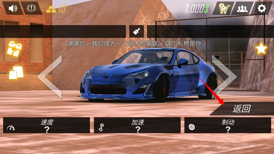 ��ʵͣ����Ϸ