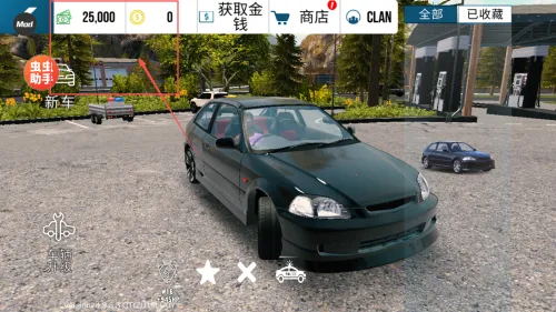 ��ʵͣ����Ϸ