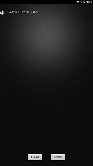 ����̽����1.9.2