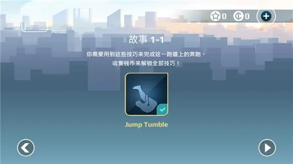 ʸ���ܿ����°������ƽ�