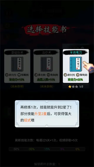 ����һ�ѵ�1.7.8�ƽ��