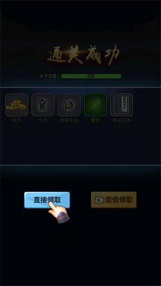 ����һ�ѵ�1.7.8�ƽ��