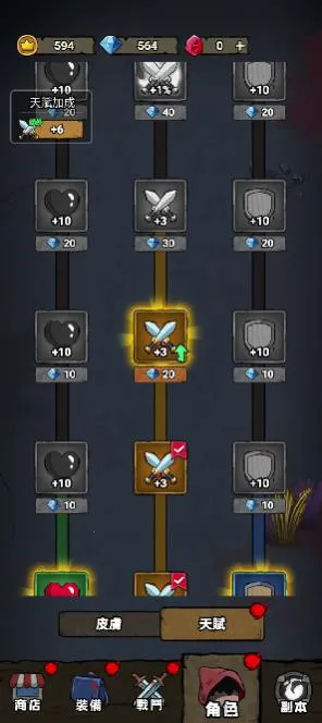 תת��ð�����������ʯ�����°汾