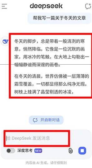 �������app�ٷ����ذ�װ