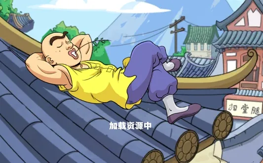 ��ɽ��ʦ�����