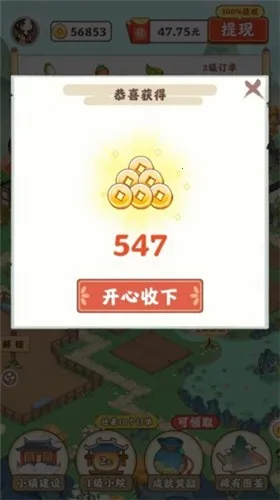 ����СԺ����