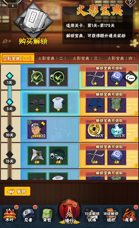 �������ƽ��