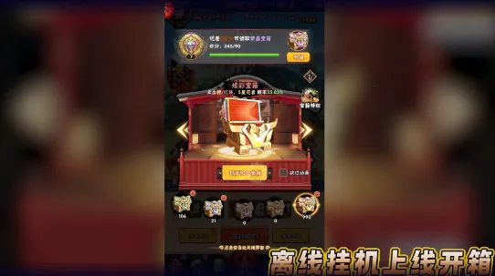 �������ƽ��