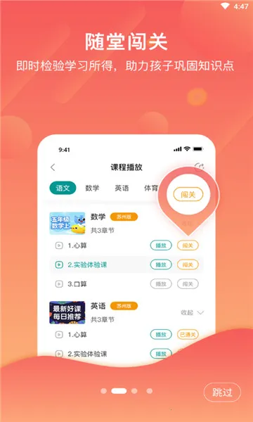 ��֮��2026���ذ�װ