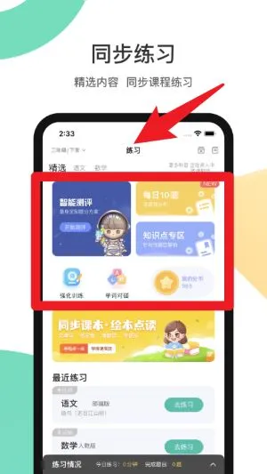 ��֮��2026���ذ�װ