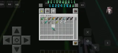 �ҵ��������֮��2026���°汾