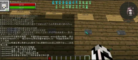 �ҵ��������֮��2026���°汾