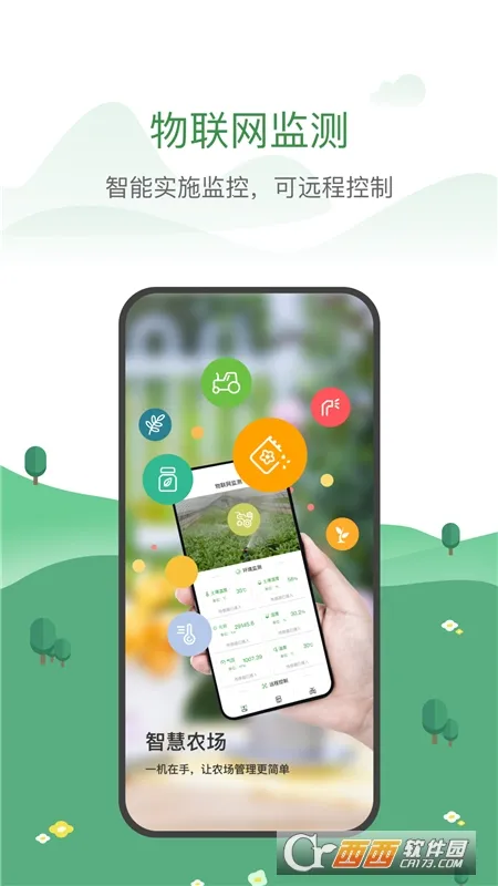 ũ����ũ��