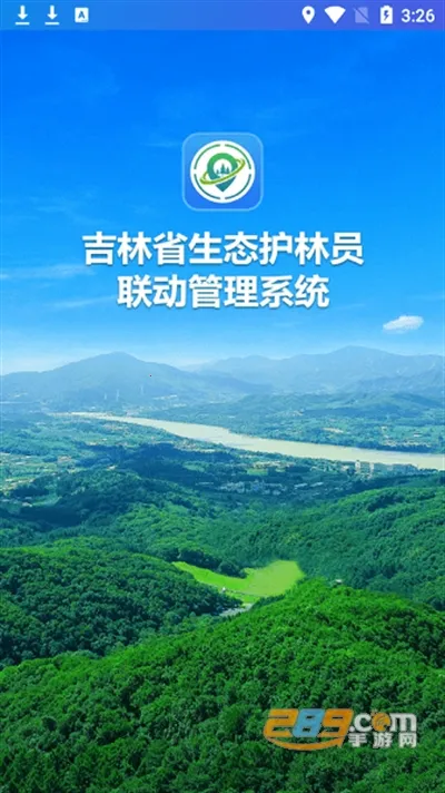 ������̬Ѳ��