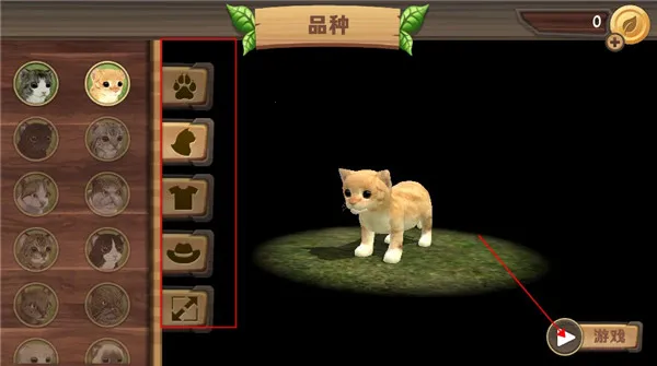 è������ģ������׿���ֻ���